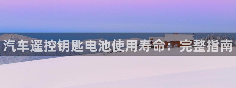 优发国际官网下载安装苹果