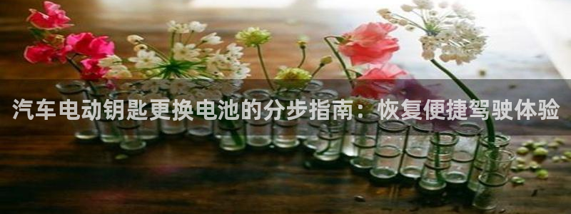 优发国际平台网站