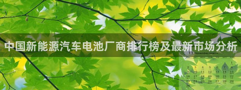 优发国际客服联系方式查询