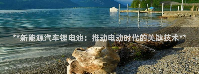 优发国际娱乐官网多少?