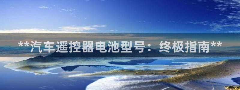 优发国际注册账号