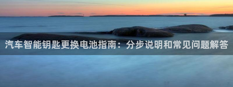 优发国际平台app下载安装