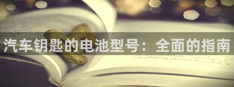 优发国际网站