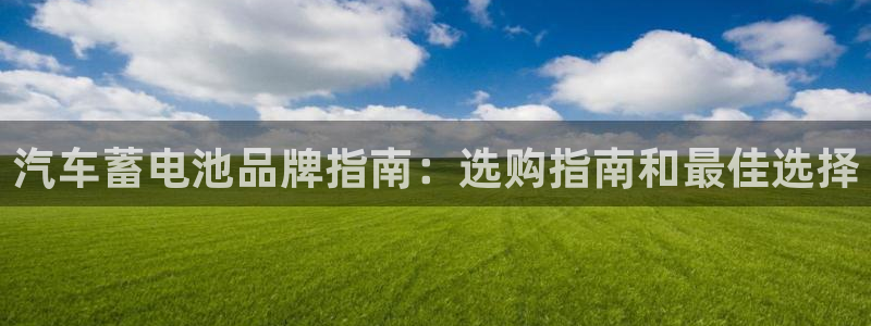 优发国际手机客户端下载安装苹果