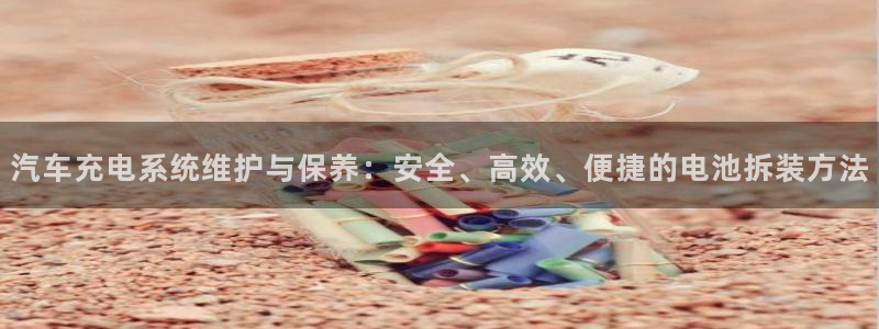 优发国际平台u8是什么公司