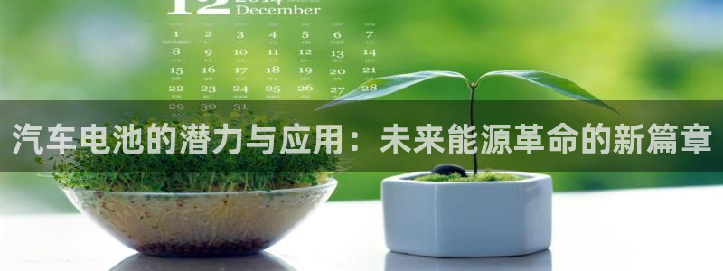 优发国际官网qy88