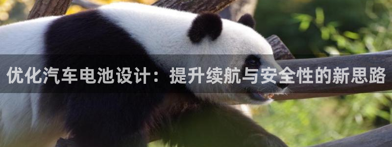 优发国际免费游戏下载