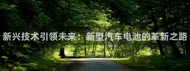 优发国际手机版客户端下载安装