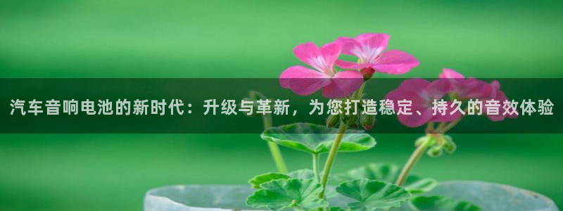 优发国际手机app下载安装官网