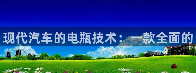 优发国际安卓版下载安装教程