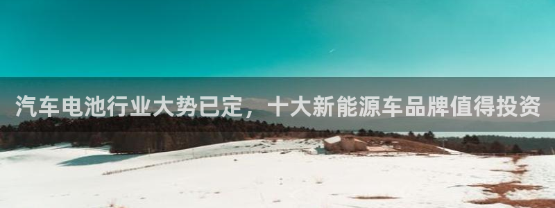 优发国际平台app下载官网