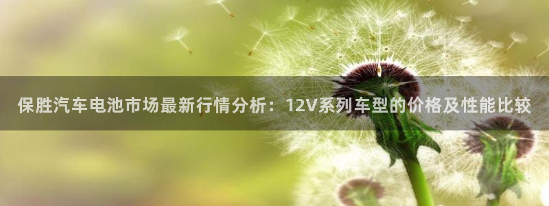优发国际一触即发登陆