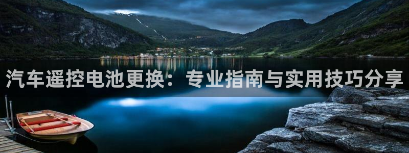 优发国际下载安装app