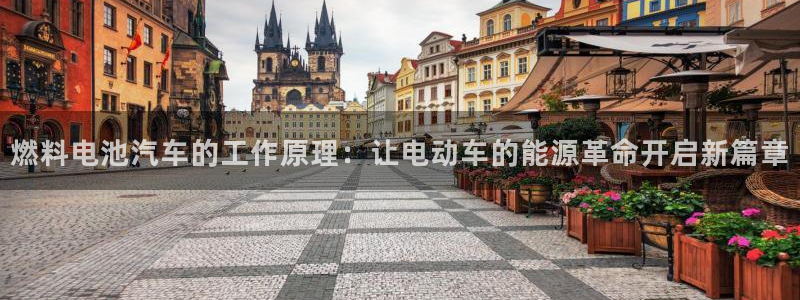 优发国际app登录不了