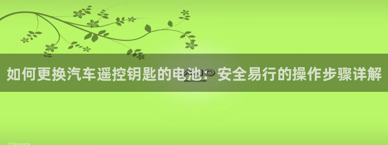 优发国际游戏
