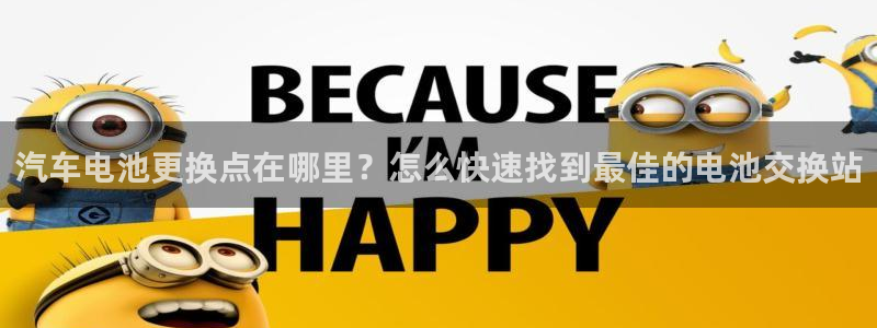 优发国际app官网下载安装苹果手机