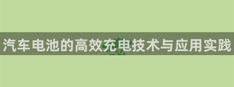 优发国际登录l8