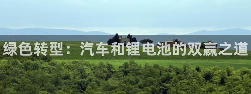 优发国际手机登录下载安装