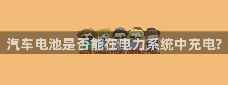 优发国际平台手机版下载安装