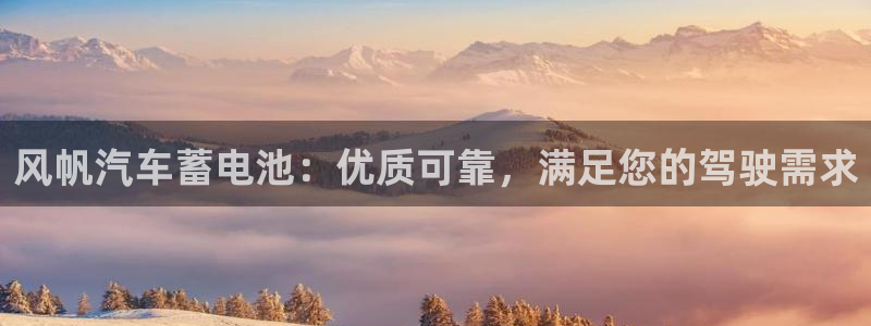 优发国际平台APP