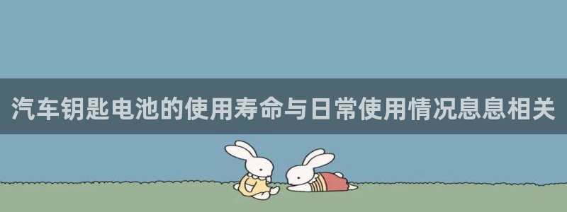 优发国际官方网手机版下载安装