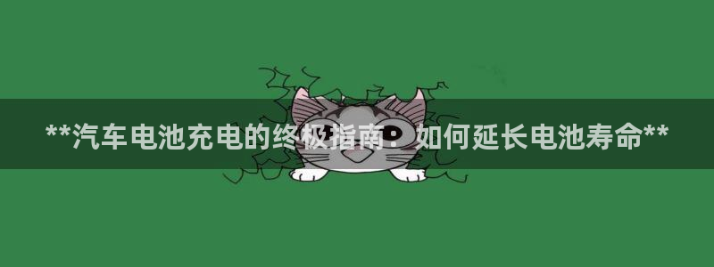 优发国际手机客户端下载安装苹果