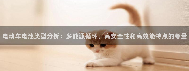 优发国际是真的吗